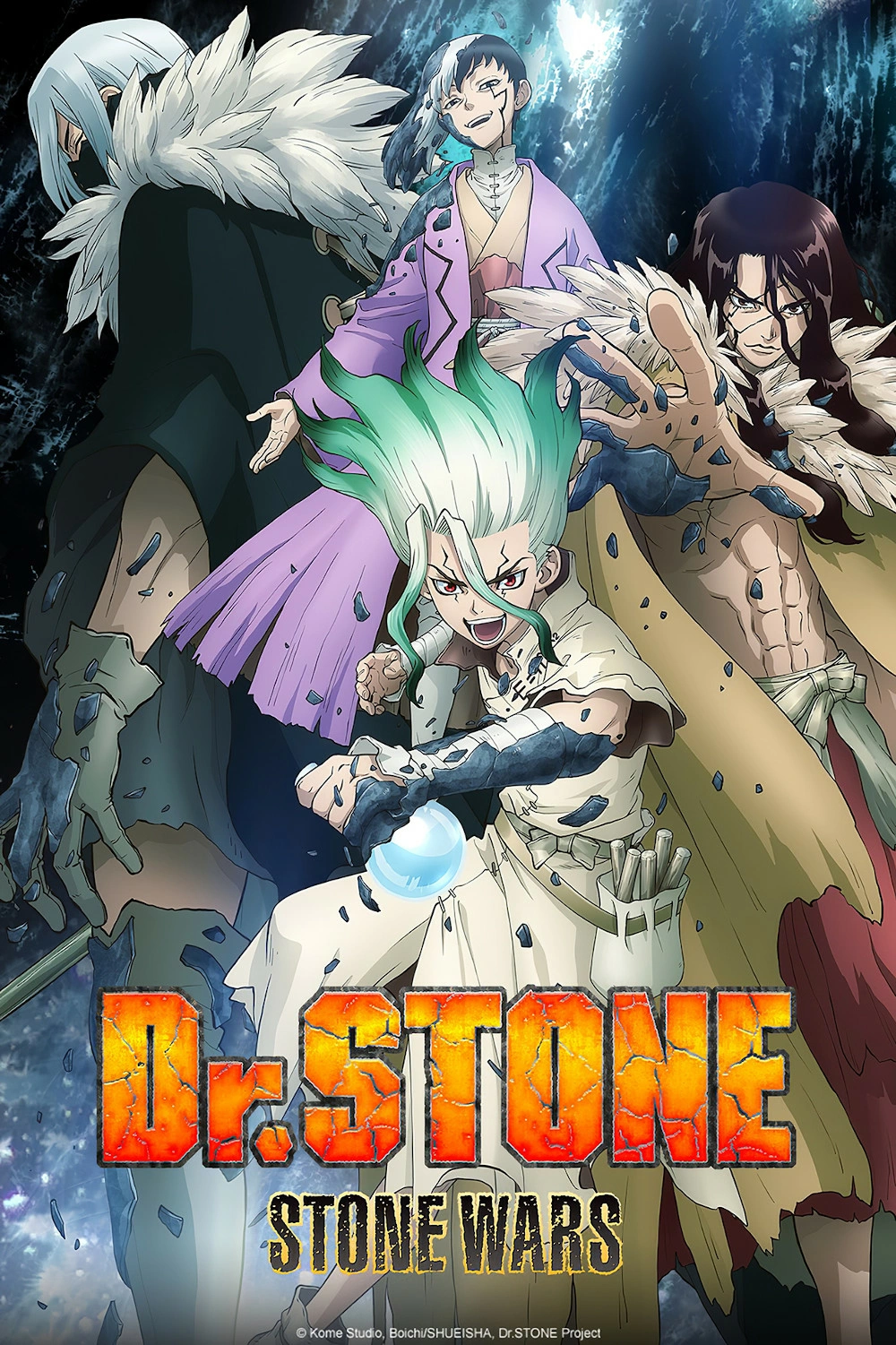 Poster of Доктор Стоун: Каменные войны [ТВ-2]